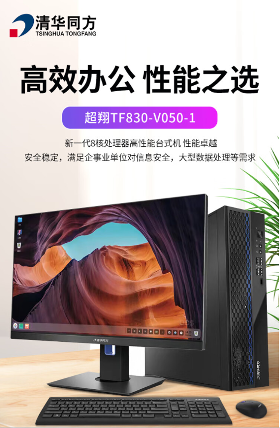 16782590576498.png